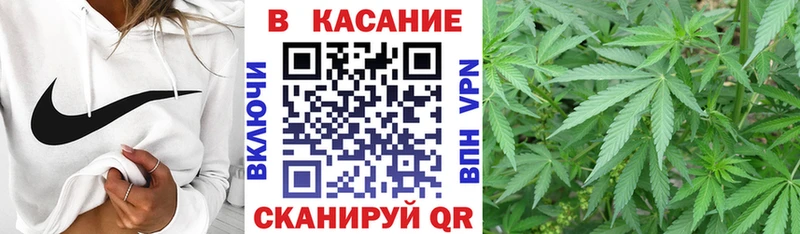 Виды наркоты Таганрог ГАШИШ АМФЕТАМИН OMG ССЫЛКА Каннабис Меф мяу мяу