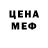 ТГК концентрат Dreabora Chan
