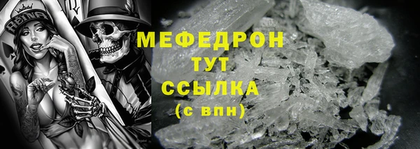 a pvp Тутаев