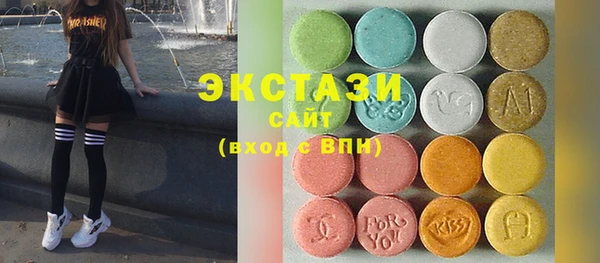 герыч Усинск