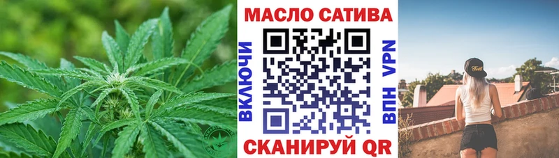 хочу наркоту  Таганрог  ТГК вейп с тгк 